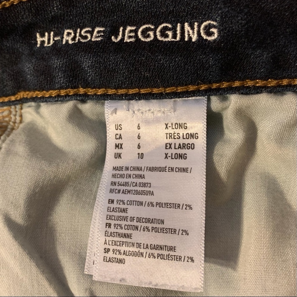 AE Hi Rise Ripped Jegging - Picture 4 of 4
